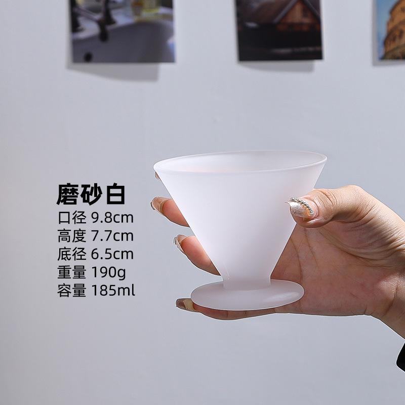 Tall Ice Cream Glass Cup Creative Ins Style Dessert Yogurt Pudding Milkshake Cold Drink Cup