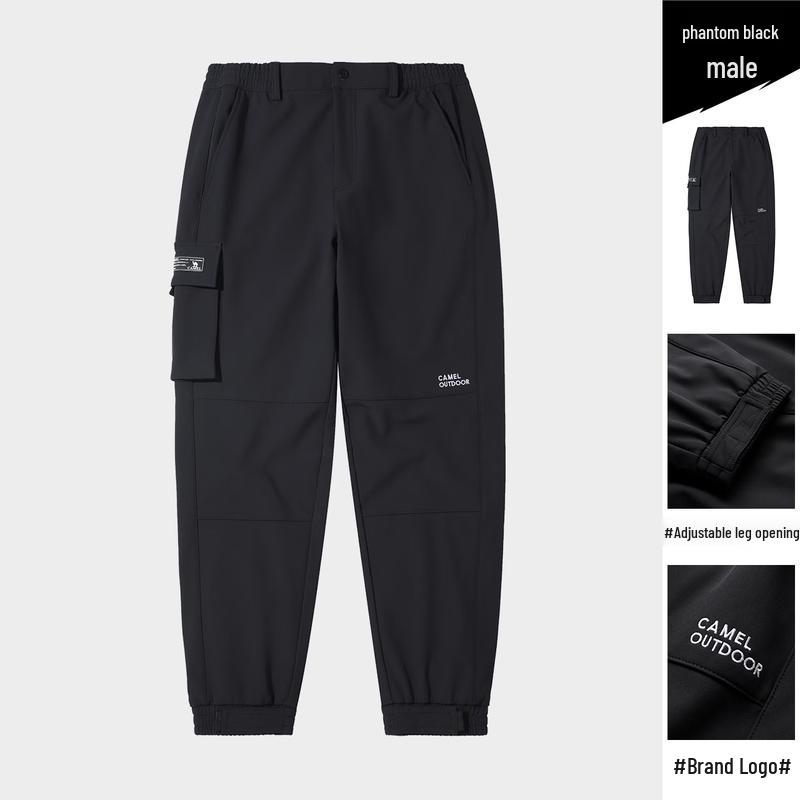 Camel Men s Softshell Cargo Pants L