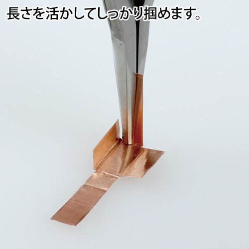 GodHand GH-LDP-140-F-X Long Nose Pliers, No Twist