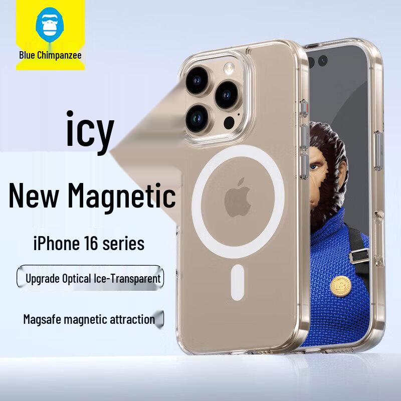 Blue Gorilla Transparent Magnetic Phone Case for iPhone 16/17 Series