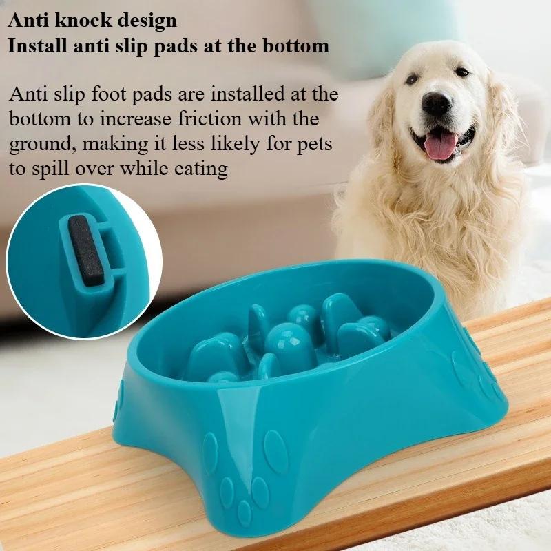 Large Capacity High Quality Minimalist Pet Slow Food Bowl,  Dog Food Bowl