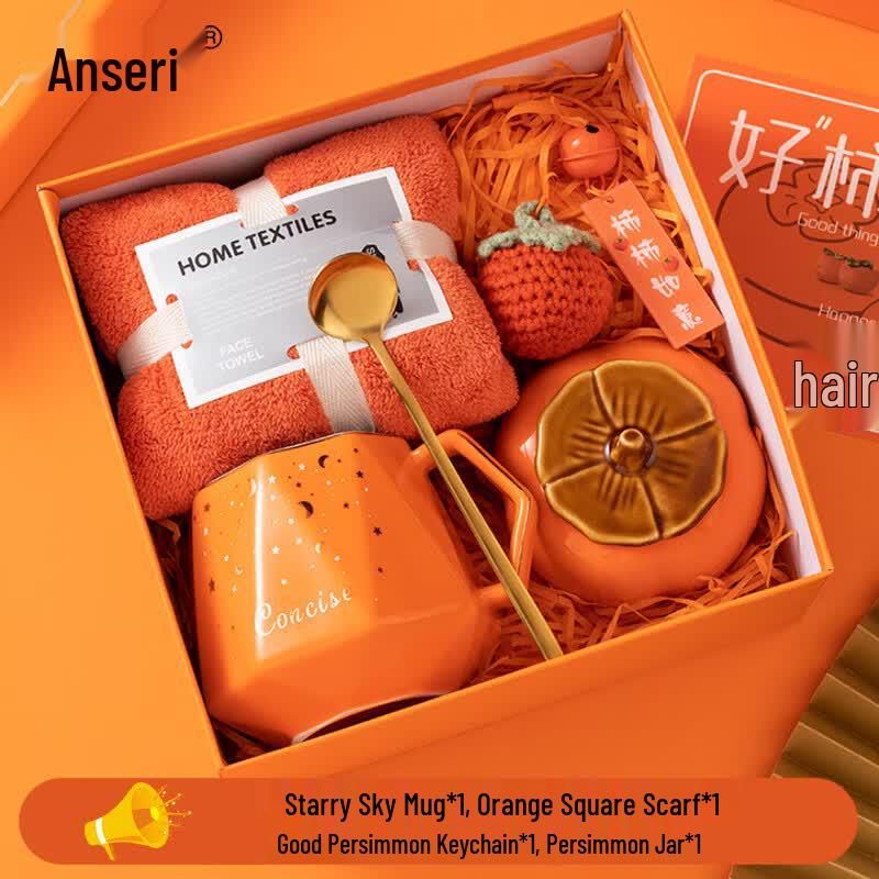 Good Things Happen Celebration Gift Box