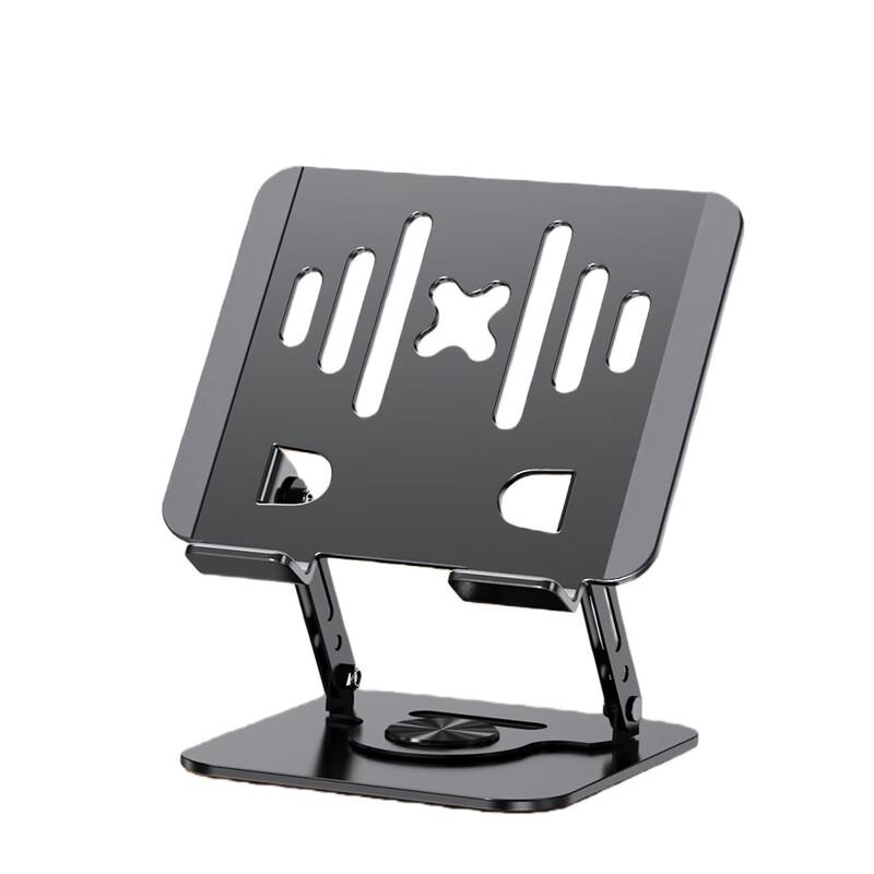 OLOEY Metal Gaming Laptop Cooling Stand