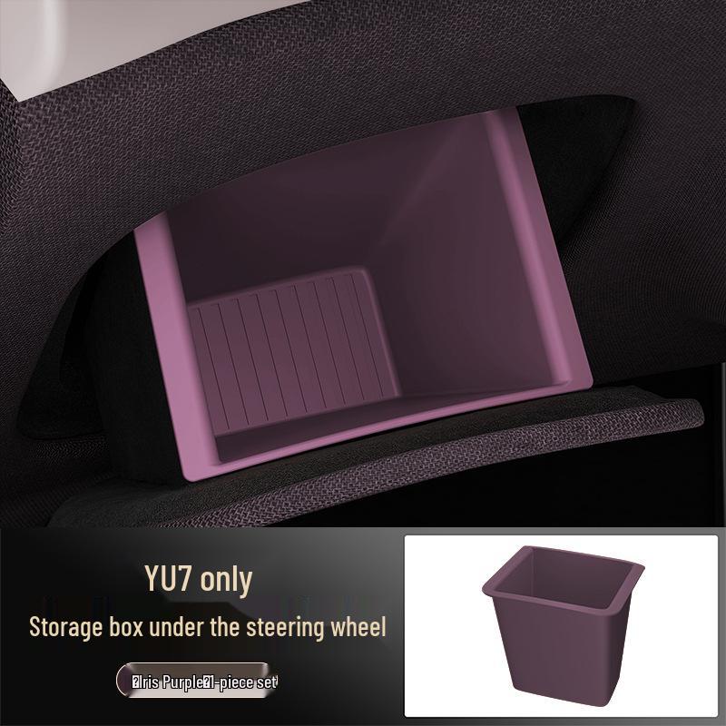 Steering Wheel Storage Box for 25 YU7 Models: Under-Seat Document Holder and Car Interior Accessory