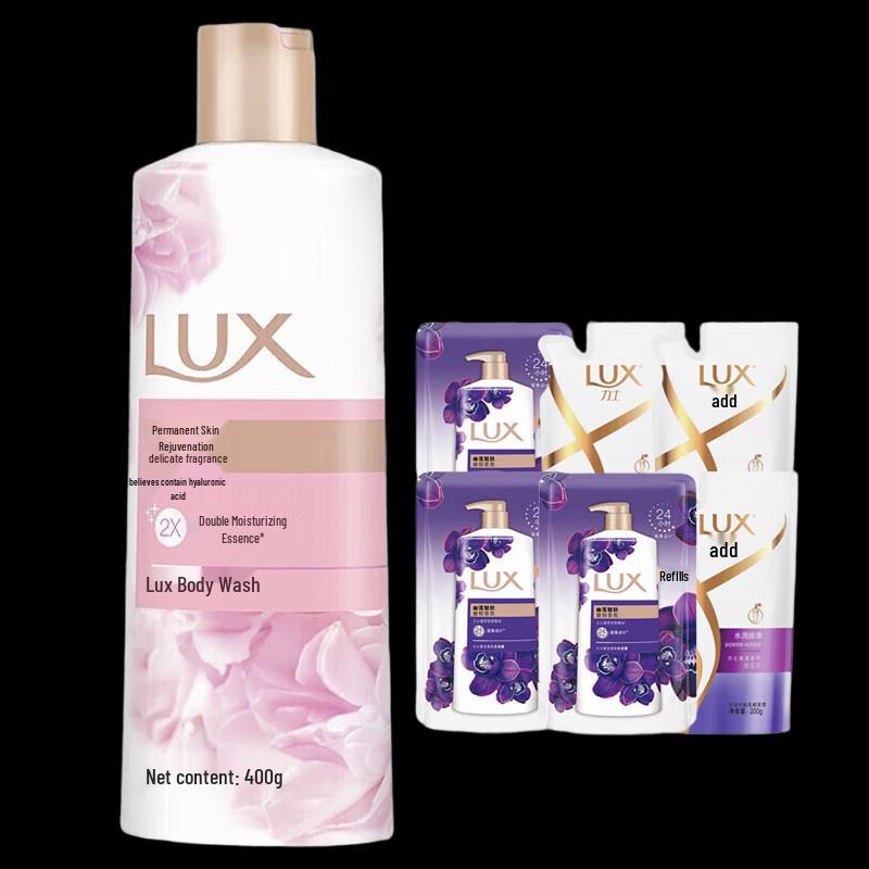 

LUX Fragrant Skincare Bath Set
