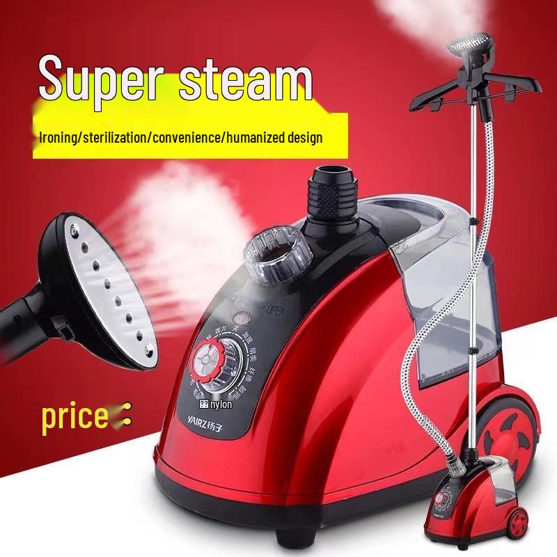 Huipu Life Handheld Garment Steamer: Compact Vertical Clothes Ironing Machine