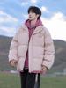 Men's Winter 2025 Retro Cotton-Padded Jacket - Thick, Trendy, Fake Two-Piece Coat