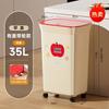 Trash Can Household Large Large Capacity Kitchen Bathroom No Bend Seal Deodorant Press Cover Trash Can