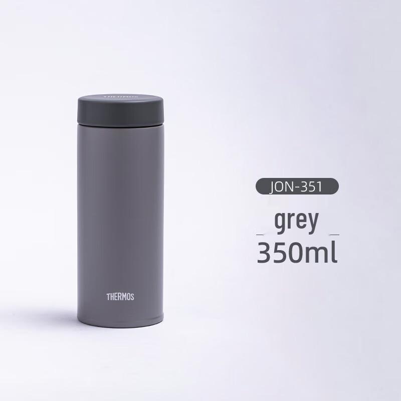 Thermos JON-351-STG Insulated Bottle