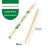 Disposable Wooden Chopsticks