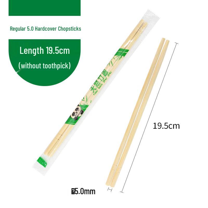 Disposable Wooden Chopsticks
