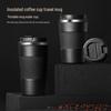 Shangheng Portable Insulated Travel Mug