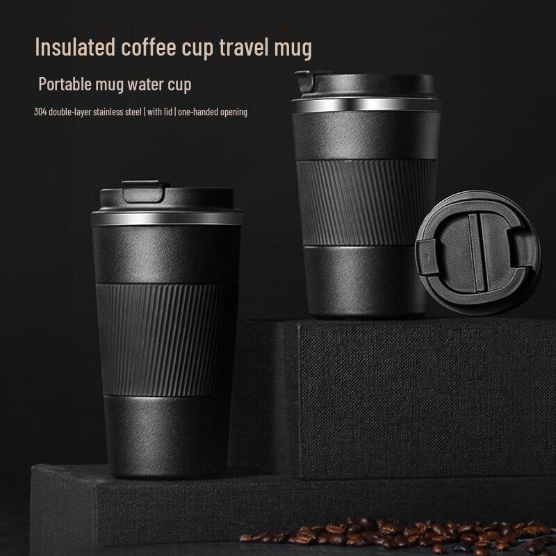 Shangheng Portable Insulated Travel Mug