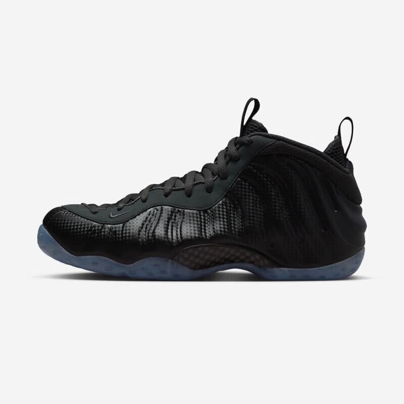 

Nike Foamposite Men s Lifestyle Sneakers 41