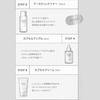 [Official] SKIN1004 Tone-Up Special Edition Set | Tone Brightening Boosting Toner 210ml + Capsule Ampoule 50ml + Capsule Cream 75ml + Centella Light C