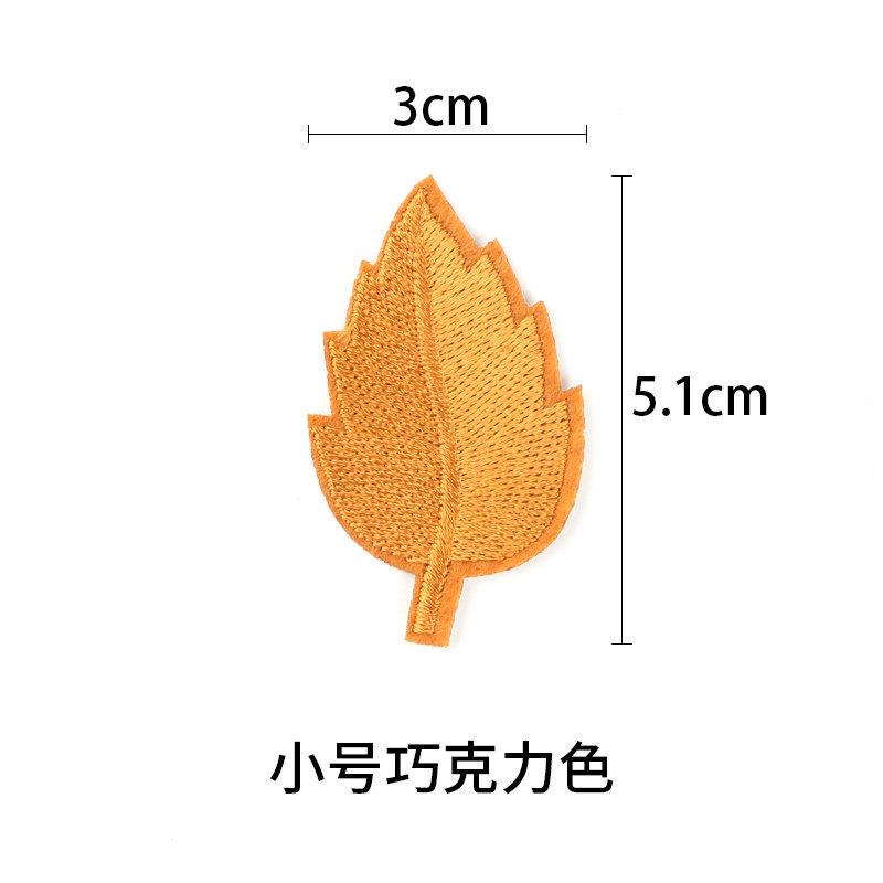 

Листовая наклейка из ткани, однотонная вышитая наклейка, украшение для одежды, брюк, дырок, бесшовная нашивка, наклейка с узором на шляпу и сумку Small Chocolate * Plant Flower
