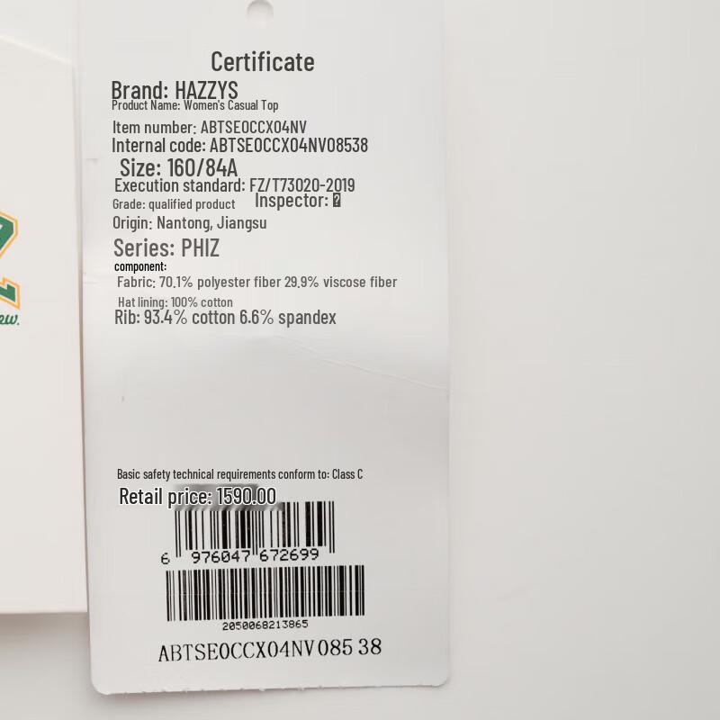 HAZZYS Women's PHIZ Sporty Full-Zip Hooded Sweatshirt