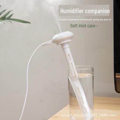 Portable USB Mini Desktop Humidifier: Car, Home, and Office Air Moisturizer Gift