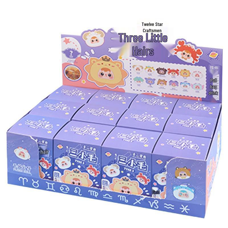 Mini Rabbit Plush Pendant Blind Box - Cute Doll Milk Candy Figure for Home Decor & Gifts