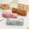 Smiley Face Corduroy Pencil Case: Durable, Dirt-Resistant, Large Capacity Storage for Students