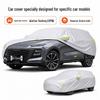 Jetour Dasheng Car Cover: Sun-Protective, Waterproof, Heat-Insulated, All-Season Oxford Cloth.