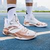 Anta Kyrie Irving x Shock Wave 5 Pro Finals Men Sneakers White Gold 112331111-3