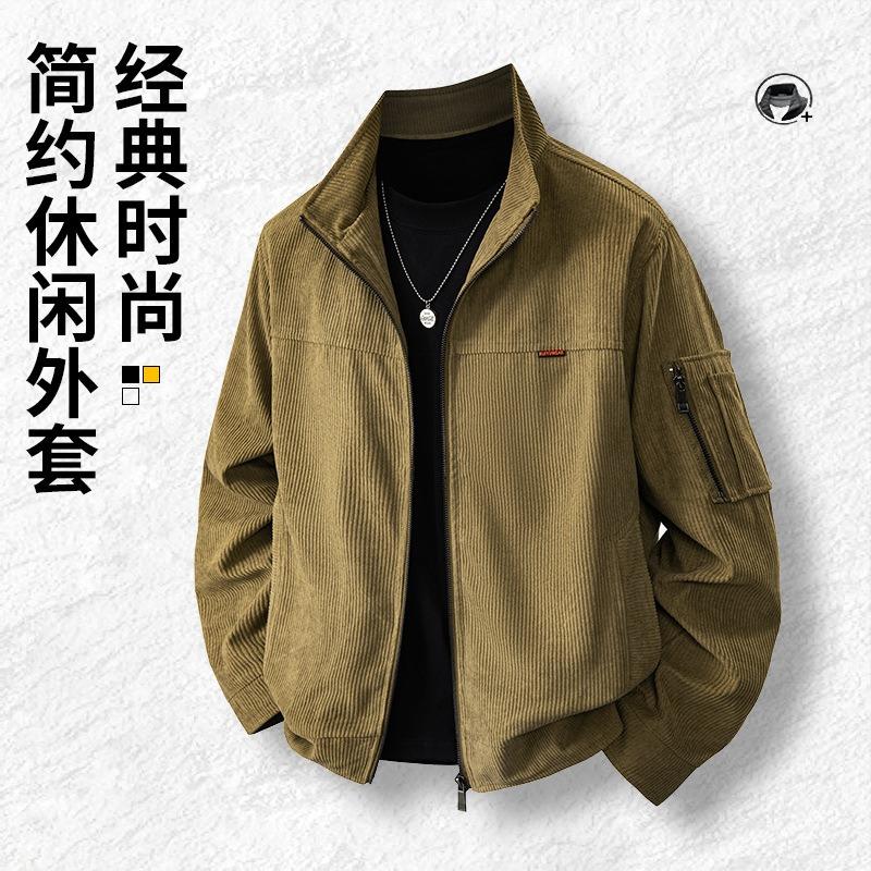 Corduroy Jacket Men's Jacket Autumn and Winter New Stand-up Collar Men's Clothing Casual Loose Trend Clothes
