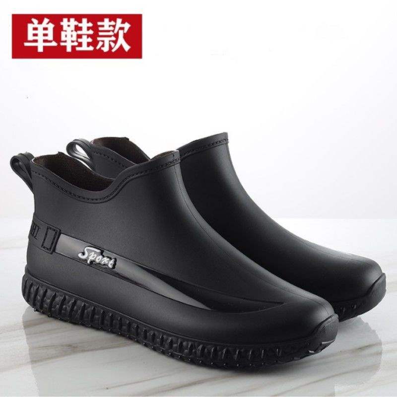 New Men's Rain Shoes Fashion Short Work Water Boots Non-slip Waterproof Kitchen Rubber Shoes Thick Sole Wear-resistant Car Wash Fishing