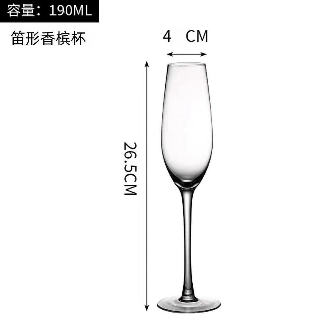 

Европейский бокал для шампанского, легкая роскошь, креативный хрустальный бокал для коктейлей, 6 штук, ресторанный бокал, бокал для игристого вина Champagne flute