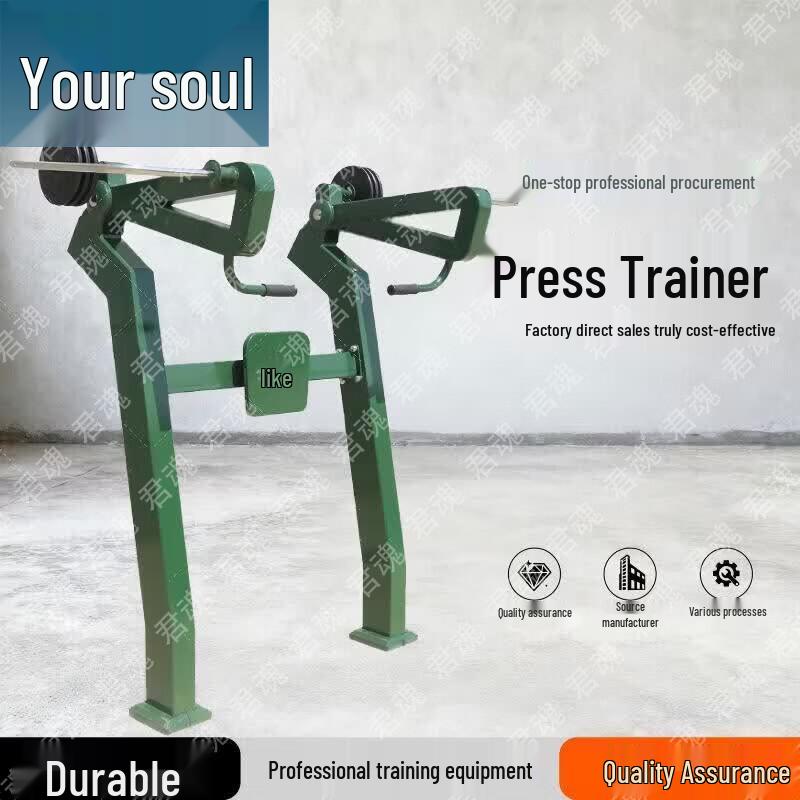 Junhun Outdoor Training & Fitness Supplies