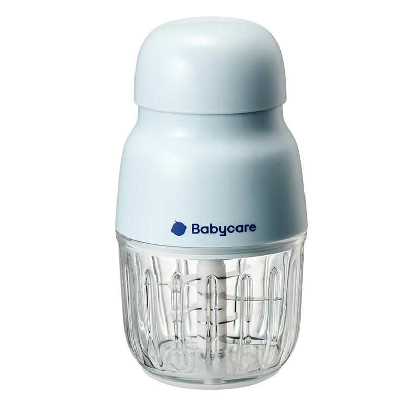 Babycare Automatic Multifunctional Baby Food Processor