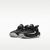 Nike Giannis Immortality 4 Black Wolf Grey White (PS)