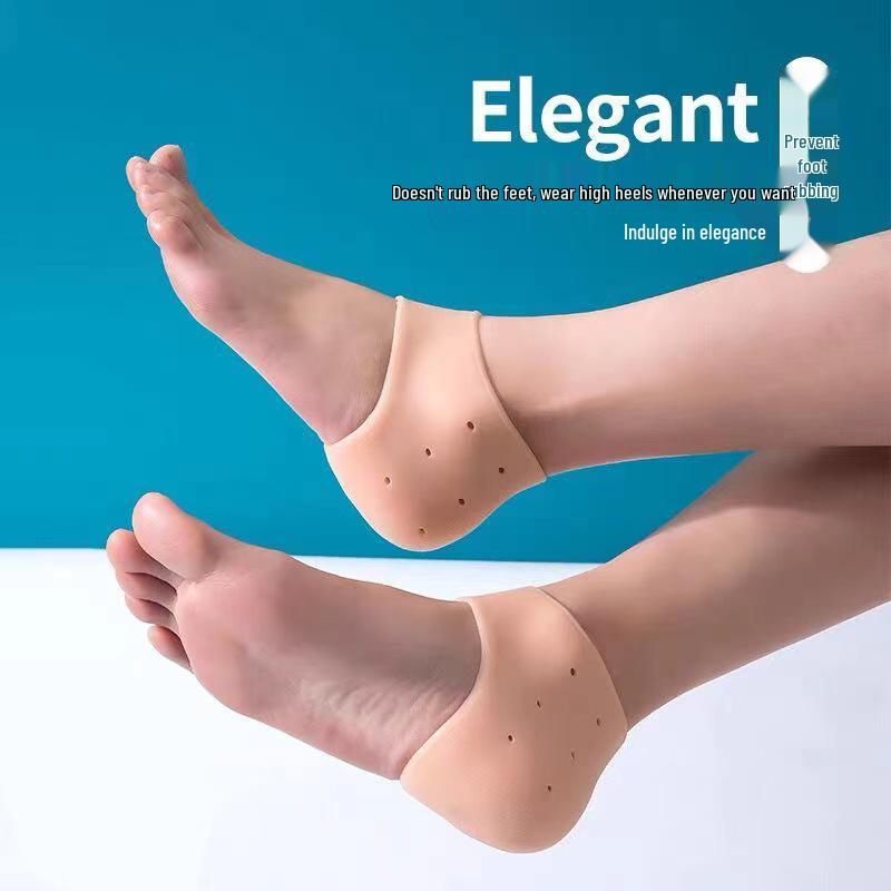 

Силиконовый увлажняющий протектор для пятки: Дышащие гелевые носки с защитой от трещин Beige with Holes