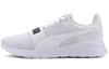 Men's Sneakers Anzarun Lite Bold Trains White