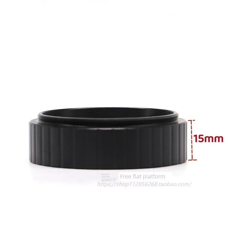 Astronomical Telescope Photography Accessories M54x0.75 Extension Tube 4-20mm Rear Intercept Adjustment Extension Ring Metal