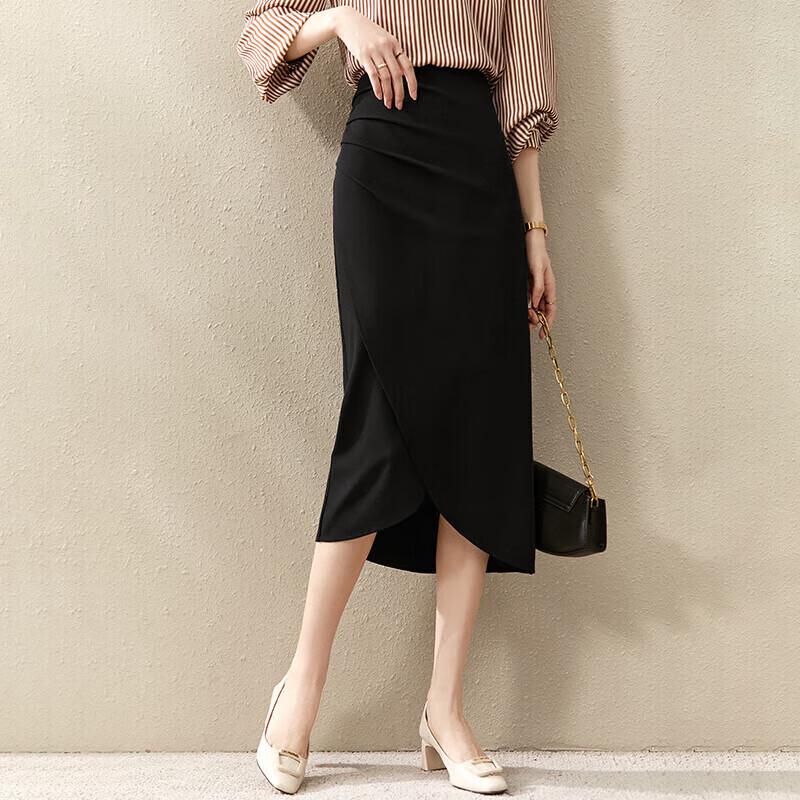Women's Elegant High-Waist Slit Bodycon Midi Skirt