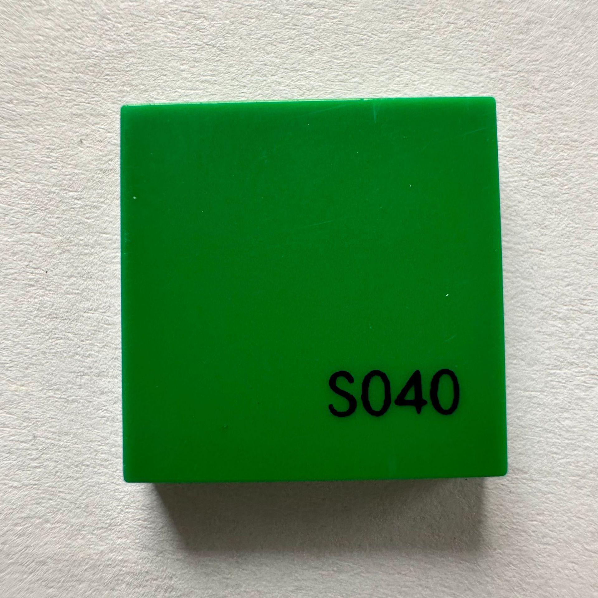 Educational STEM Building Block Parts Compatible with LEGO 60598 - Small Particles Finished Product