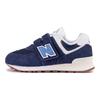 New Balance Comfortable Versatile Low-Top Durable Breathable Casual Shoes Kids sneaker Navy-Blue PV574CU1