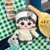 20cm Xing Nan Cotton Plush Doll - Star Figure Toy Festival Gift