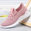 2025 Sport Running Shoes Women Air Mesh Breathable Walking Women Sneakers Comfortable  Fashion Casual Sneakers Chaussure Femme