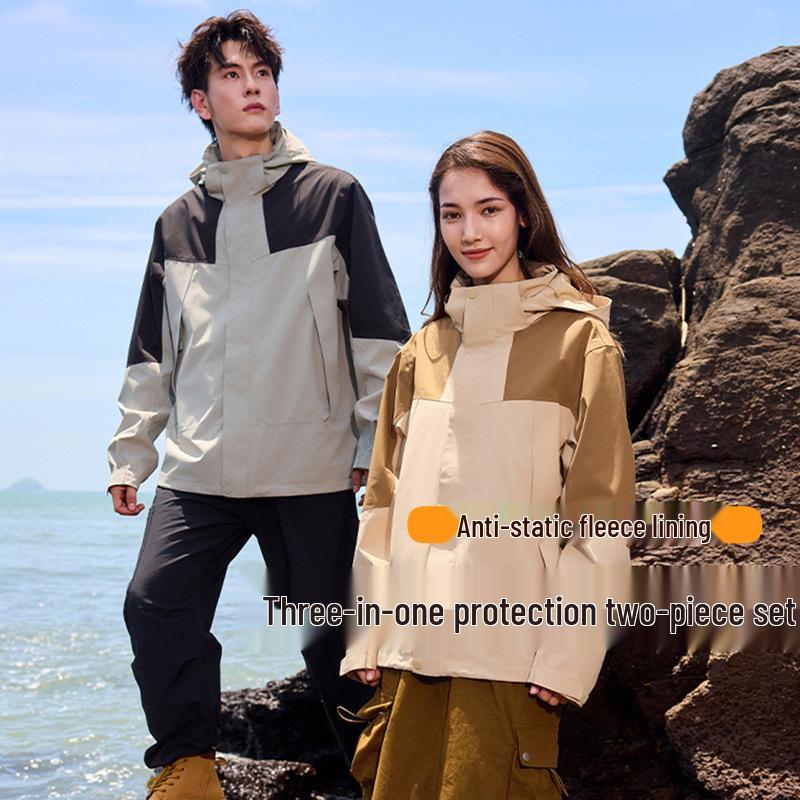 

Men s and Women s 3-in-1 Windproof Waterproof Mountaineering Suit with Fleece Liner - 2024 Fall/Winter Edition S