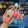 Remote Car Key Cover Keychain Key Case For BMW X1 X3 X4 X5 X6 Series 1 2 3 5 7 G20 G02 G05 G31 G23 F34 F15 F40 IX3 xs9