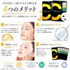 Magokoro EXpress Melano CC+ Azmask 3 PaCk Set  Vitamin C X azelaiC aCid 