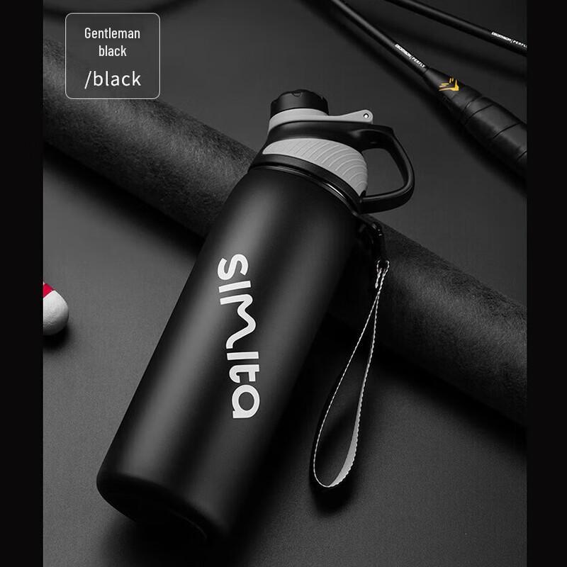 Simita 316 Stainless Steel Portable Insulated Water Bottle