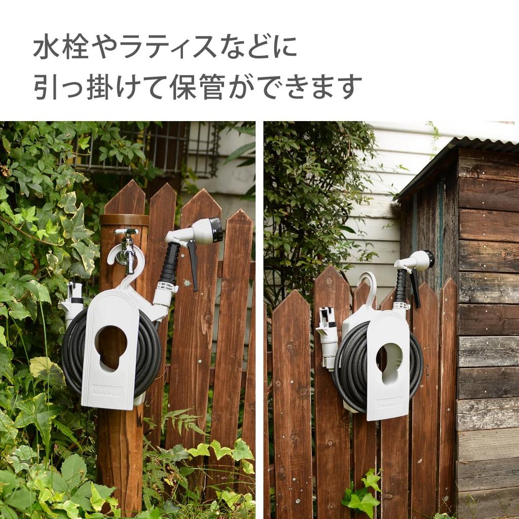 Takagi Hose Reel, Compact Reel, 10m (CG)