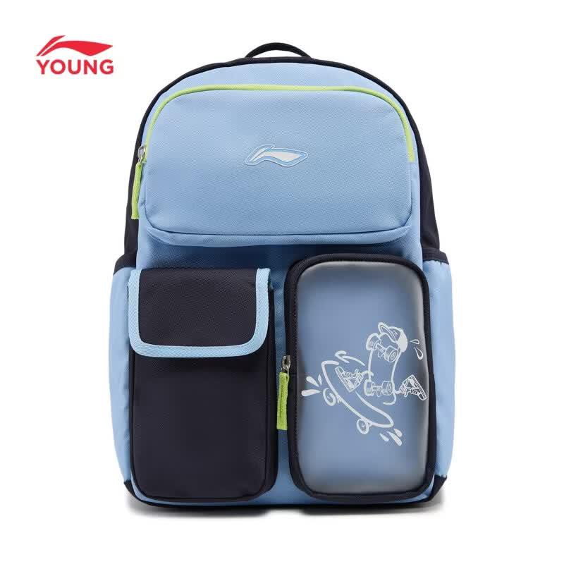 Li-Ning Kids Pressure-Reducing Multi-Compartment Backpack