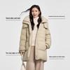 Qianrengang Women's Hooded Goose Down Puffer Jacket