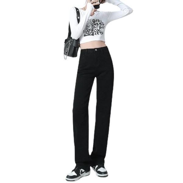 Spring and Summer Jeans for Women In Summer New High-waisted Straight Cigarette Pants for Women Versatile Meat Cover Narrow Version Straight Pants