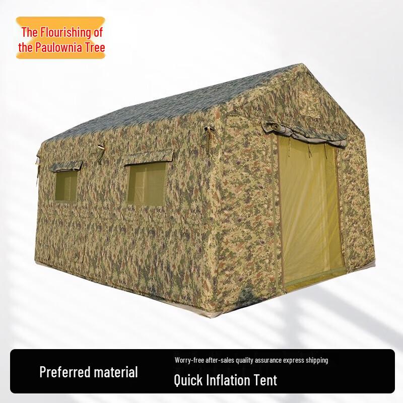 Zizhisheng Outdoor Quick Inflatable Camping Tent