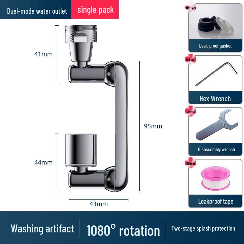 1080° Swivel Extendable Kitchen Faucet